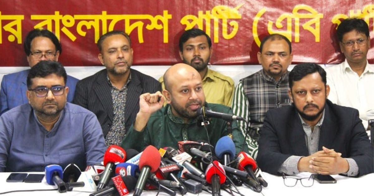 বিএনপি ছাড়া ক্ষমতায় আসার মতো আর কোন দল নাই দেশে : ফুয়াদ
