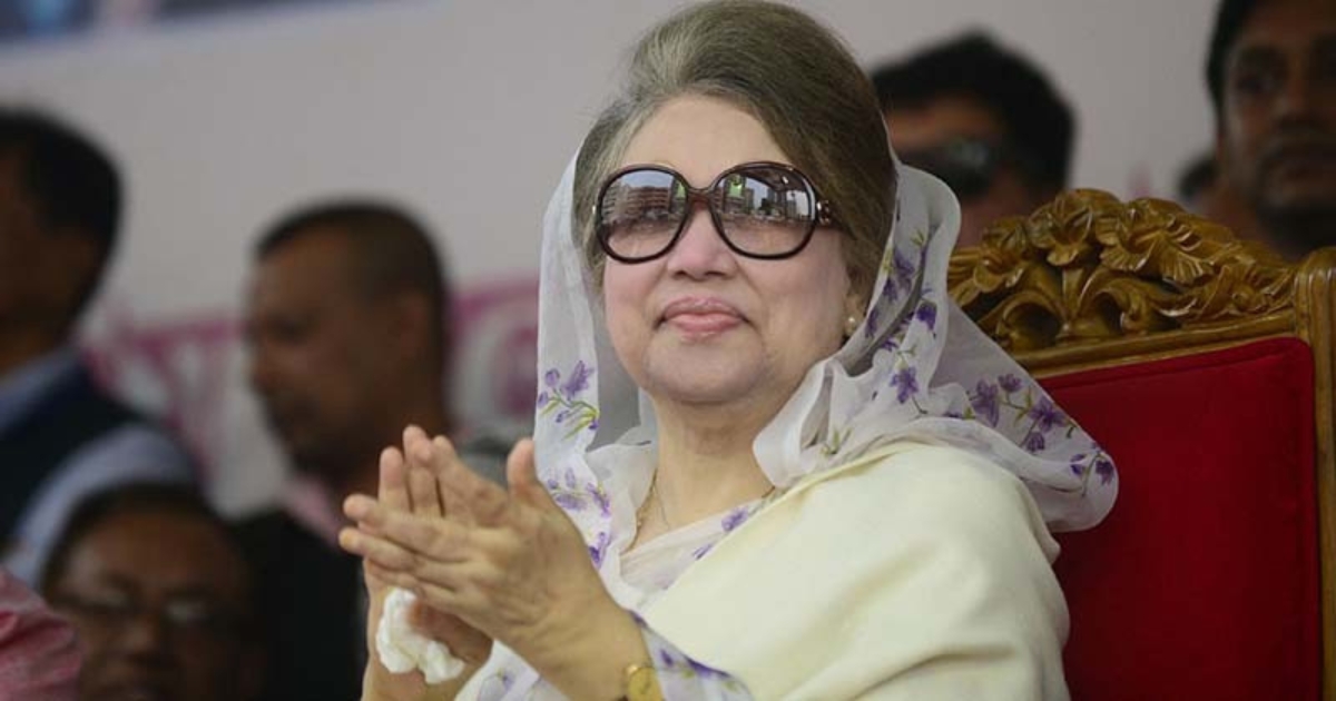 জিয়ার শাহাদত বার্ষিকীতে আলোচনা সভায় প্রধান অতিথি খালেদা জিয়া