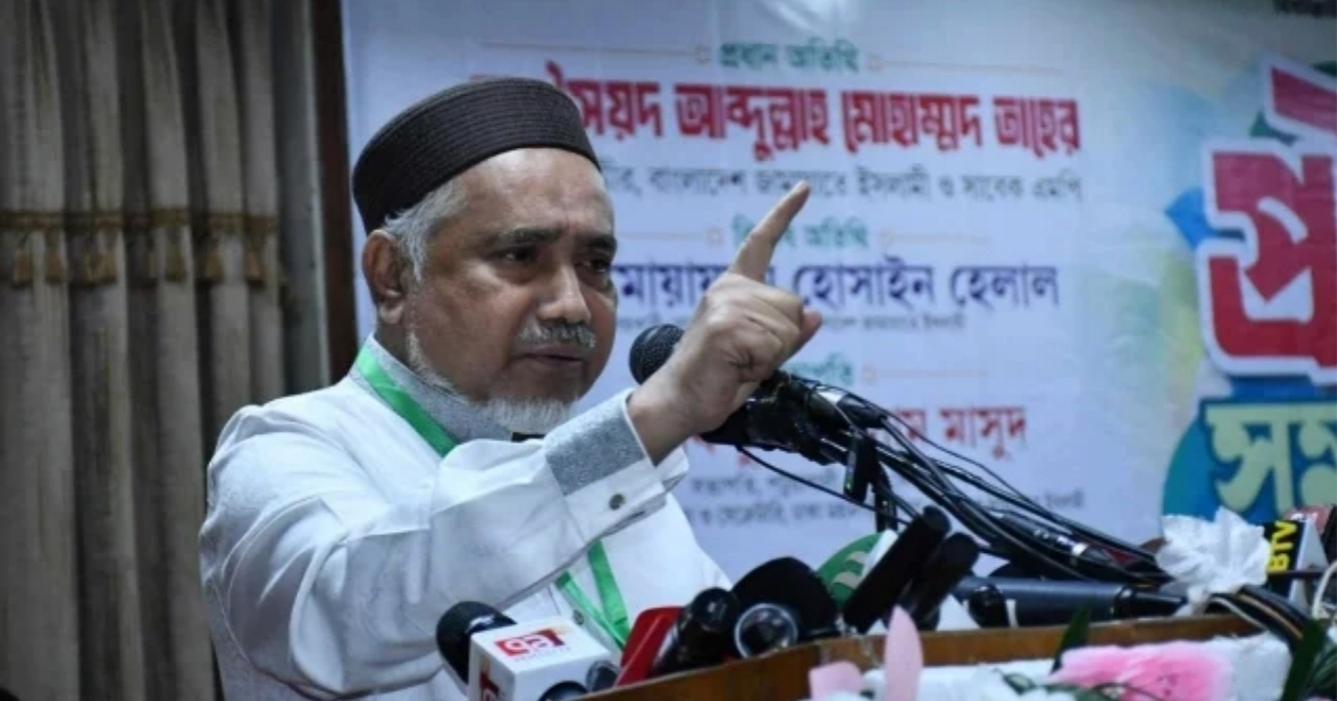 জাতীয় স্বার্থে অন্তর্বর্তী সরকারকে টিকিয়ে রাখতে হবে : ডা. তাহের