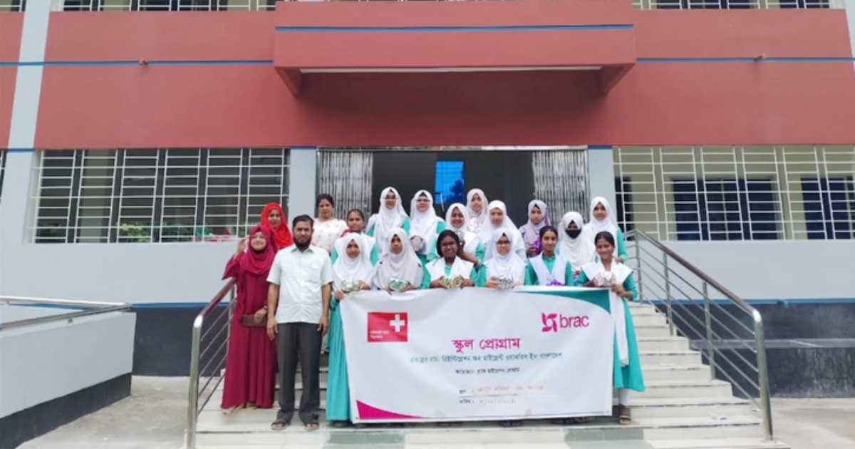 রায়পুরাতে ব্র্যাক মাইগ্রেশন’র স্কুল প্রোগ্রাম অনুষ্ঠিত
