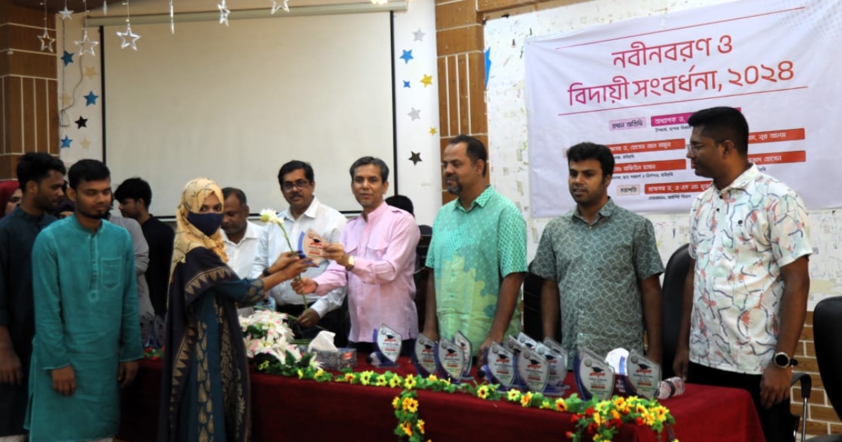 যবিপ্রবির আইপিই বিভাগের নবীনবরণ ও বিদায় সংবর্ধনা অনুষ্ঠিত