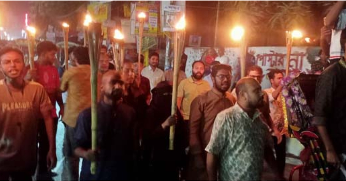 হাসনাত আবদুল্লাহ’র ওপর হামলার প্রতিবাদে টাঙ্গাইলে বিক্ষোভ