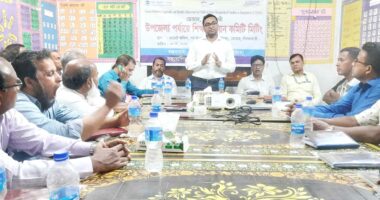 ডোমার শিক্ষা উন্নয়ন কমিটির সভা অনুষ্ঠিত