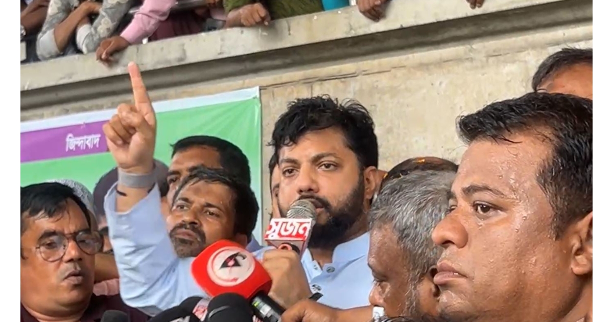 ইশরাকের হুঁশিয়ারি: শেষ সুযোগ, সংশোধন করুন নিজেদের