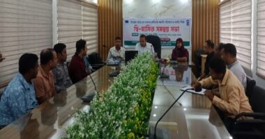 ঘাটাইল গ্রামে আদালতের দ্বি মাসিক সমন্বয় সভা অনুষ্ঠিত
