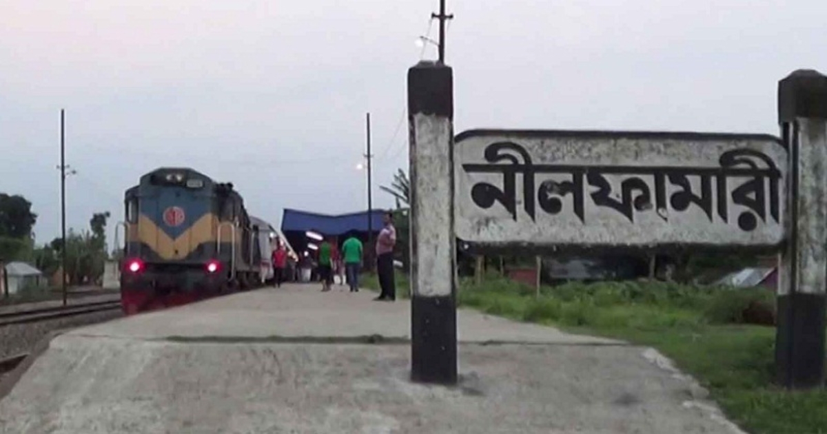 নীলফামারীতে ট্রেনের সামনে ঝাপ দিয়ে যুবকের আত্মহত্যা