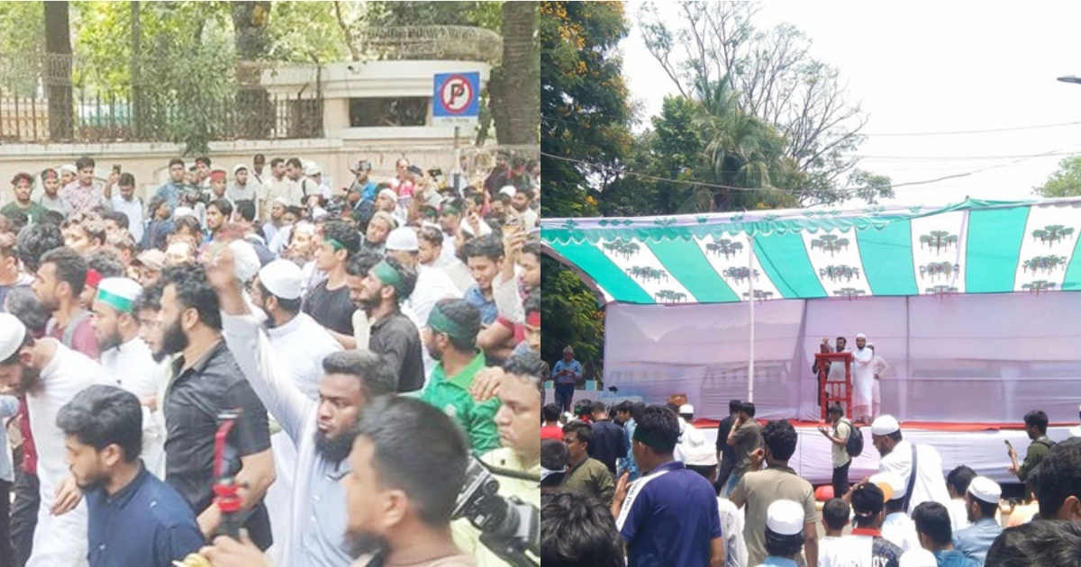 আ.লীগ নিষিদ্ধের দাবিতে মঞ্চে জড়ো হচ্ছেন আন্দোলনকারীরা