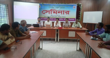 পিরোজপুরে প্রান্তিক জনগোষ্ঠীর জীবনমান উন্নয়ন সেমিনার
