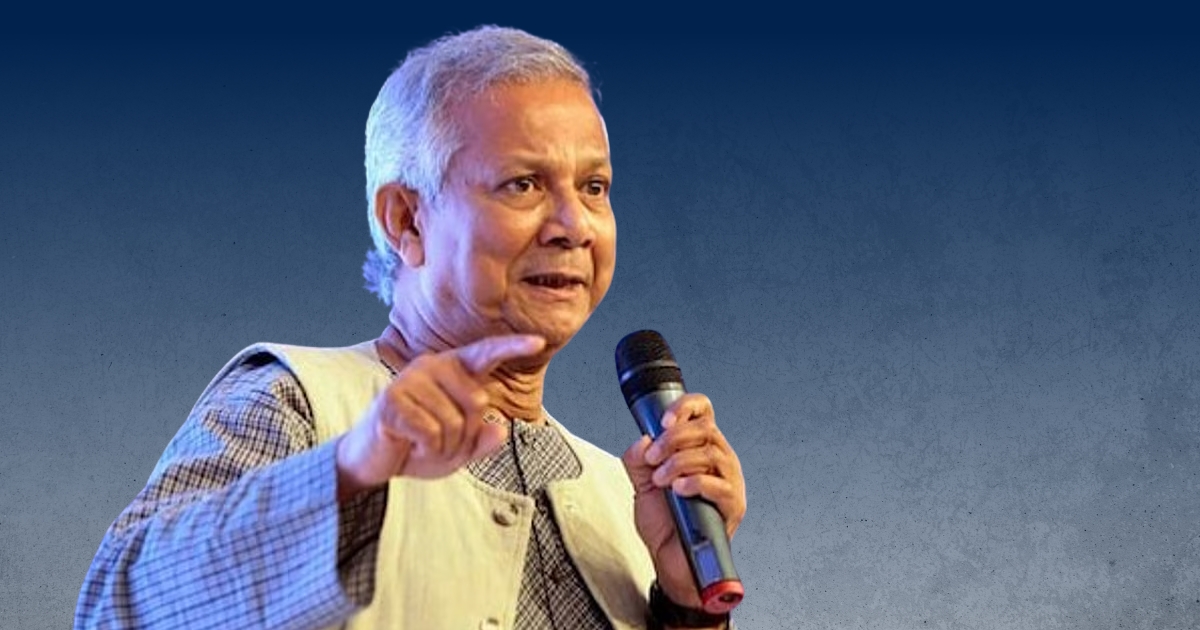 নিষিদ্ধ আ. লীগ চায় বাংলাদেশ যেন গোলামি করে : ড. ইউনুস