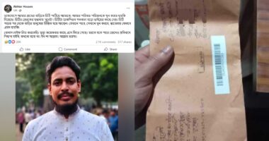 এনসিপি নেতা আখতার ও তার পরিবারের সদস্যদের হত্যার হুমকি দিয়ে চিঠি