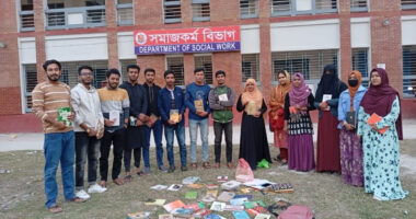 রাজেন্দ্র কলেজে বই প্রেমীদের মিলনমেলা