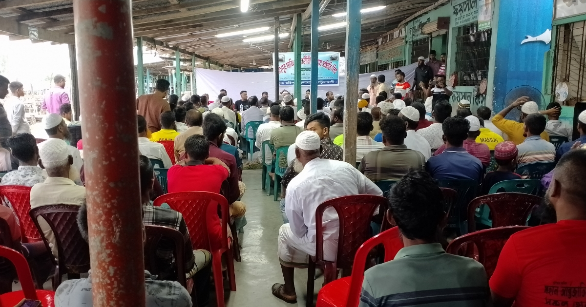 মহিপুরে মাঝি মৎস্যজীবী সমবায় সমিতির পরিচিতি সভা অনুষ্ঠিত