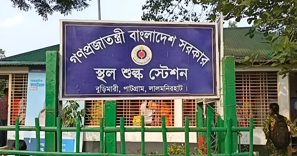 ভারতের আমদানি নিষেধাজ্ঞায় বুড়িমারী স্থলবন্দরে অর্ধ শতাধিক ট্রাক খাদ্যপণ্য আটকা