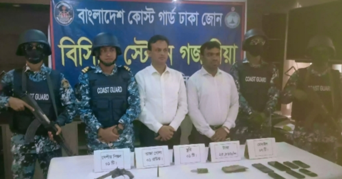 মুন্সিগঞ্জে মেঘনায় অভিযানে দেশিয় পিস্তল ও গুলি উদ্ধার, আটক আট