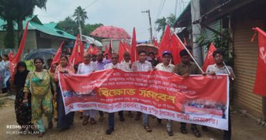 মানবিক করিডোরের নামে ষড়যন্ত্রের প্রতিবাদে দুর্গাপুরে সিপিবির বিক্ষোভ সমাবেশ
