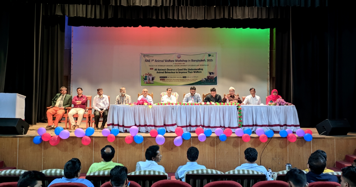 যবিপ্রবিতে ৭ম আন্তর্জাতিক প্রাণীকল্যাণ কর্মশালা অনুষ্ঠিত