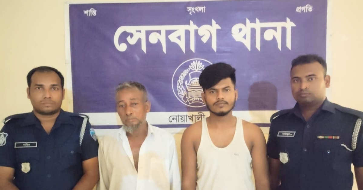 সেনবাগে বিস্ফোরক মামলায় আওয়ামী লীগ নেতা ডিস বেলাল গ্রেফতার