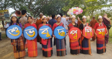 দীঘিনালায় যথাযোগ্য মর্যাদায় বুদ্ধ পূর্ণিমা উদযাপন