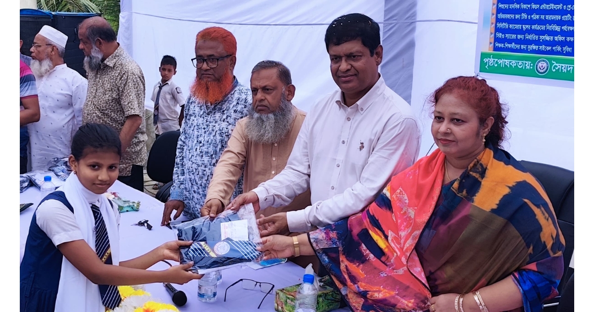 সেনবাগে আধুনিক শিক্ষার নতুন দিগন্ত উন্মোচন করল সৈয়দ রুহুল আমিন স্মৃতি একাডেমি