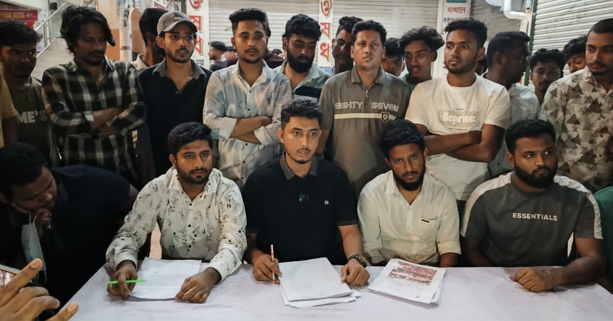 উপদেষ্টা আসিফের পদত্যাগের দাবিতে মিছিলকারীদের অচিরেই গ্রেফতার করতে হবে’-বৈষম্যবিরোধী নেতৃবৃন্দ