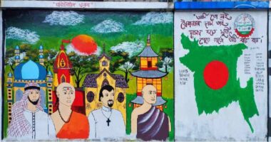 বাংলাদেশ ব্যাংকের নতুন নোটে যবিপ্রবির লোগো
