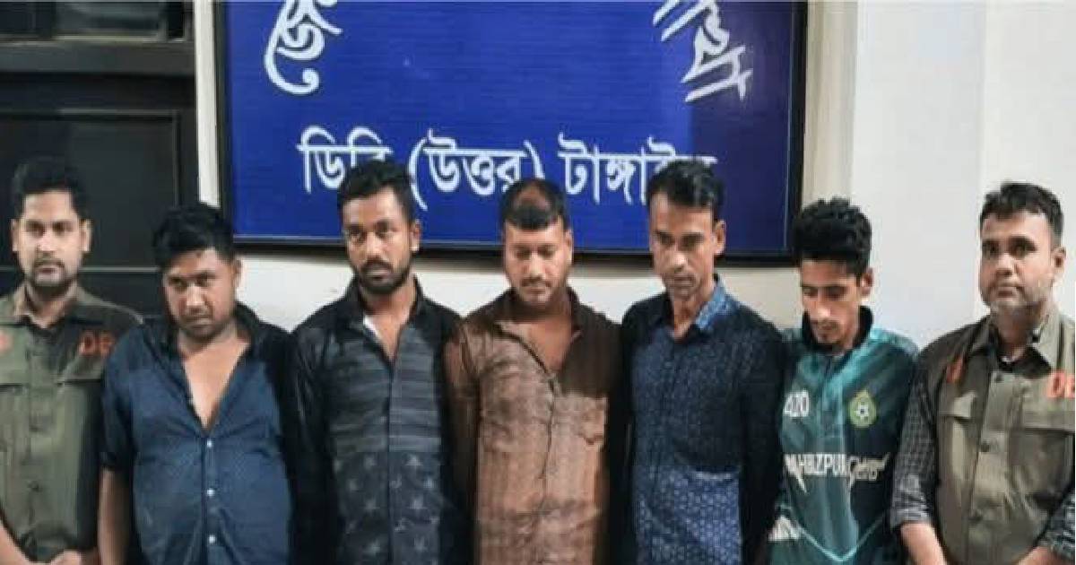 টাঙ্গাইল -যমুনাসেতু মহাসড়কে ডাকাতির ঘটনায় গ্রেপ্তার ৫