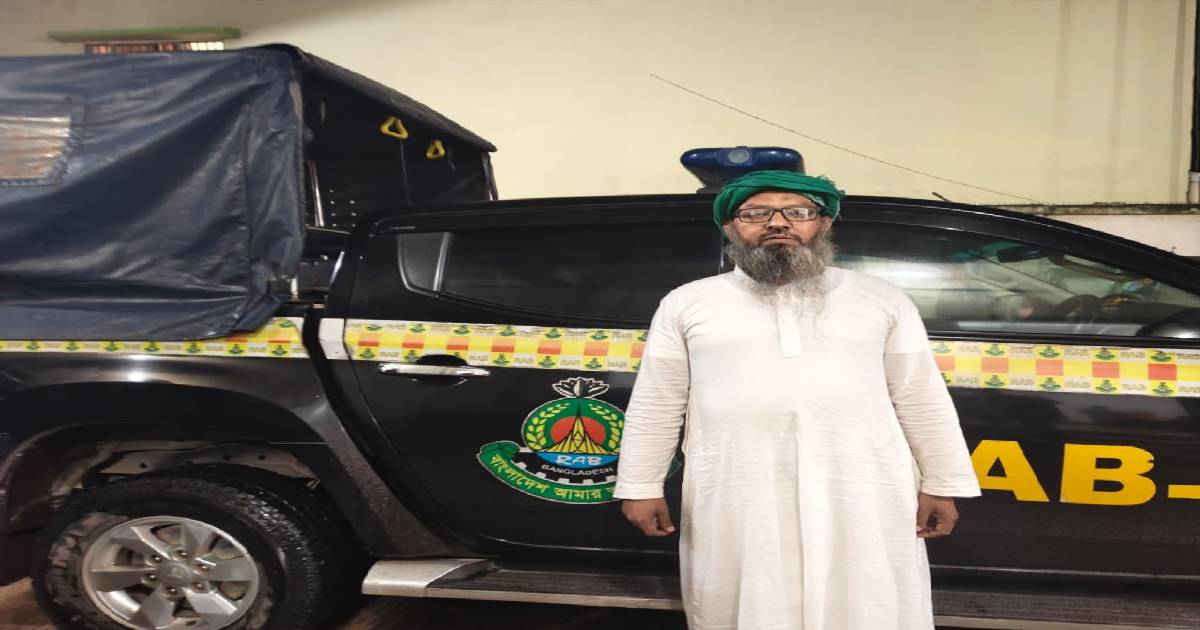 প্রবাস ফেরত যুবককে হত্যা মামলার আসামীকে গ্রেফতার করেছে র‍্যাব -১১