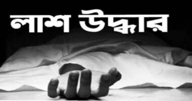 ধামইরহাটে ট্রাকের ধাক্কায় যুবক নিহত