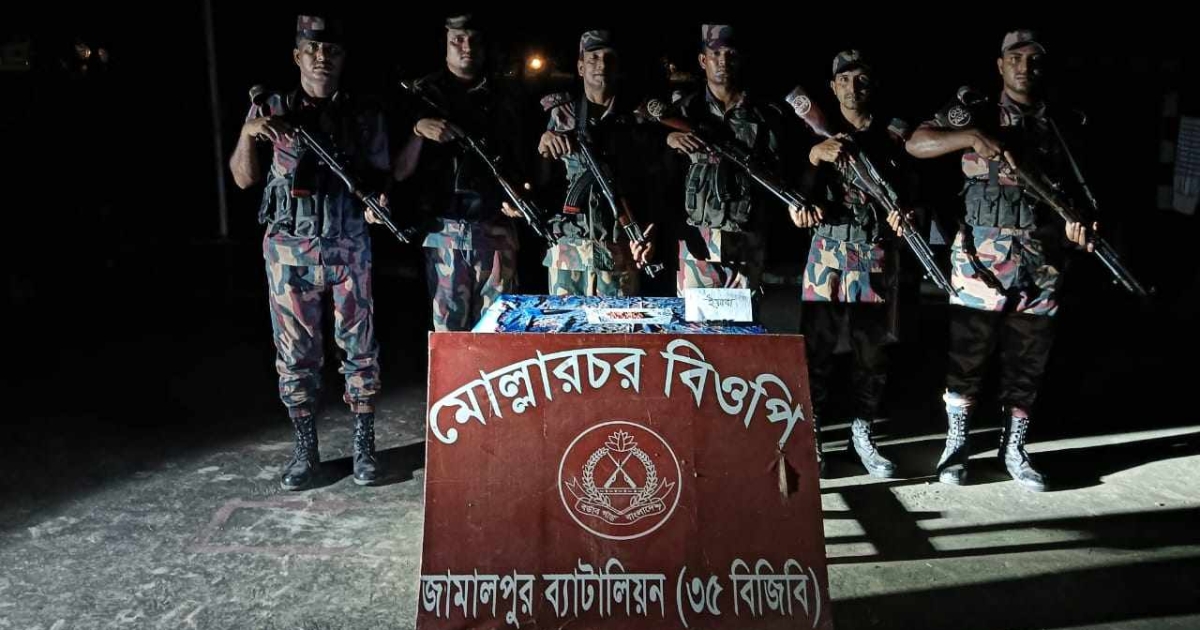 রৌমারী সীমান্তে ভারতীয় ইয়াবা ট্যাবলেট আটক