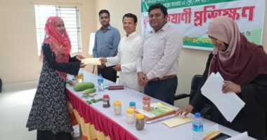 জৈব কৃষি ও পুষ্টি সংবেদনশীল কৃষি পদ্ধতি বিষয়ক প্রশিক্ষণ কর্মশালা