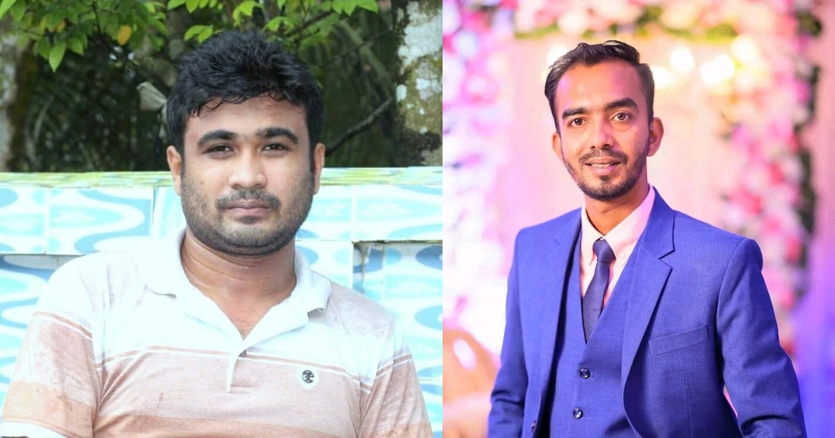 ছাত্রদলের সভাপতি – সালাউদ্দিন কুমার, সাধারণ সম্পাদক – শাহীন