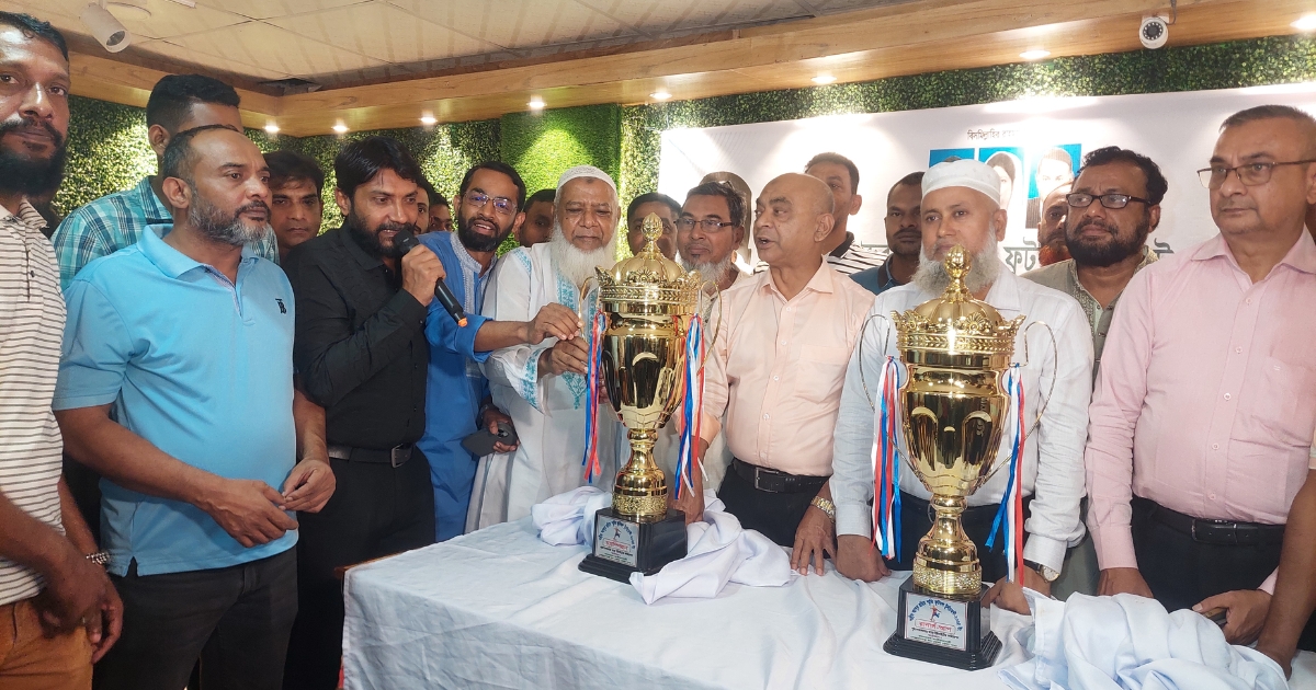 শহীদ আব্দুর রহিম স্মৃতি ফুটবল টুর্নামেন্ট এর জার্সি ও ট্রপি উন্মোচন