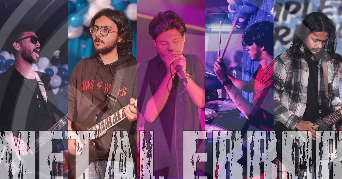 বহুদূর’ থেকে ‘ক্রোধ’ Metal Error-এর গানে আঁকা হৃদয়ের মানচিত্র
