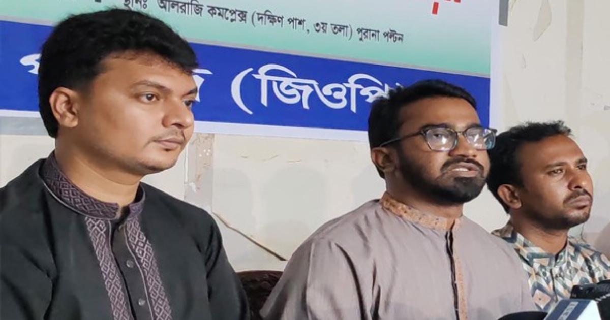 বাজেটে ২৭ লাখ বেকারদের জন্য আলাদা কোনো ঘোষণা নেই : রাশেদ