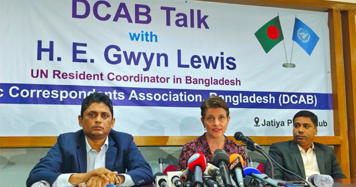জাতিসংঘ বাংলাদেশে অন্তর্ভুক্তিমূলক নির্বাচন চায়, অন্তর্ভুক্তিমূলক নির্বাচন মানে রাজনৈতিক দলের অন্তর্ভুক্তি নয় : গোয়েন লুইস