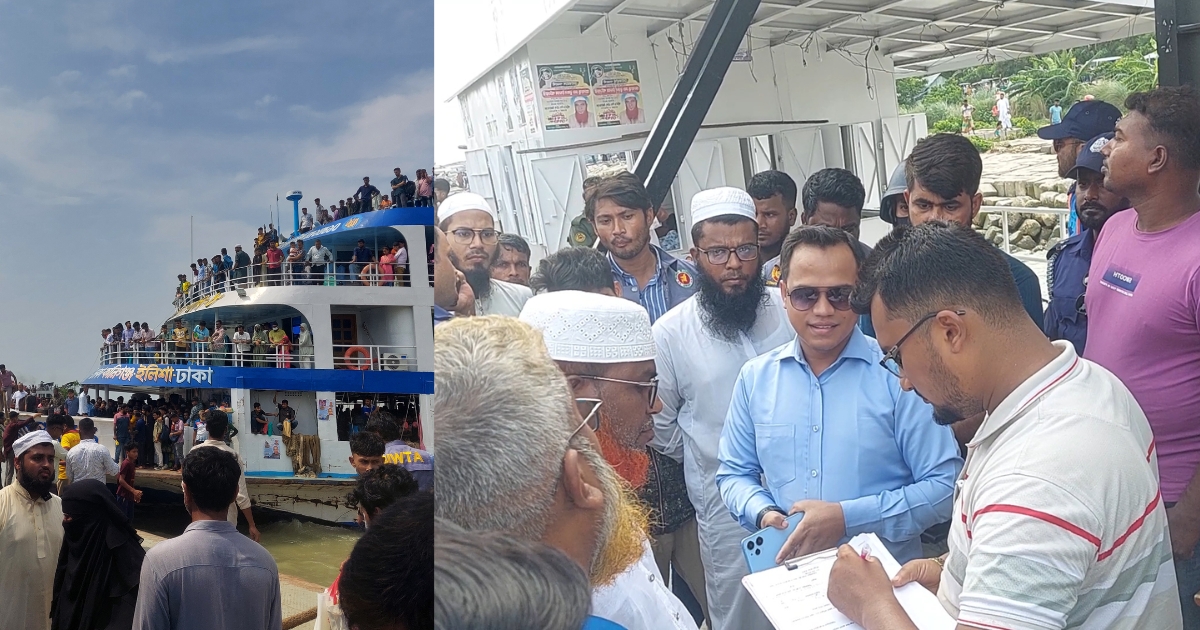 ধারণ ক্ষমতার চেয়ে অতিরিক্ত যাত্রী বহনে, ৩ লঞ্চকে জরিমানা