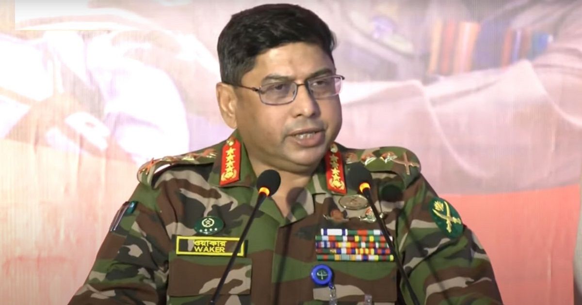 পবিত্র ঈদুল আজহা উপলক্ষে সেনাপ্রধানের শুভেচ্ছা বার্তা
