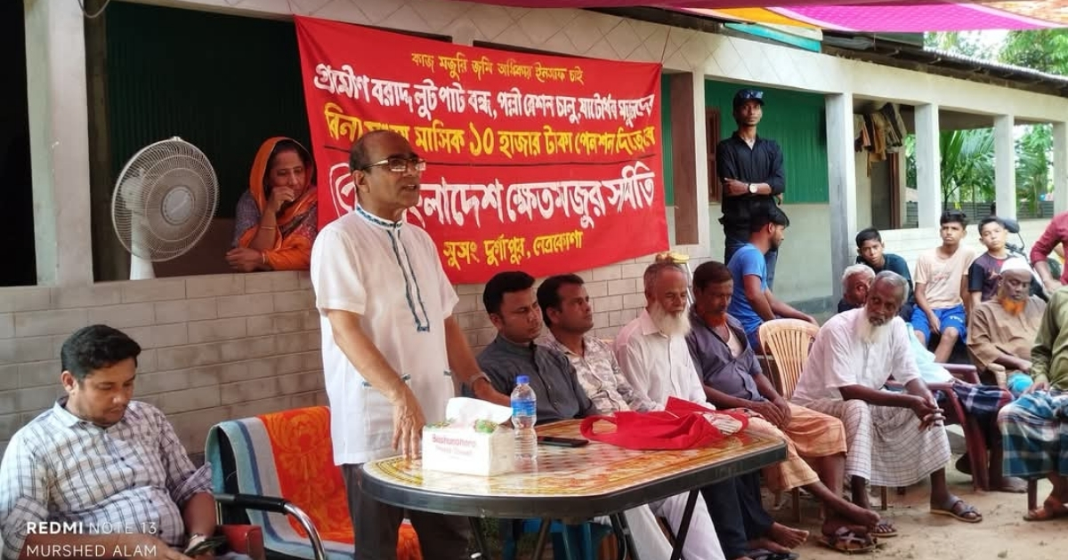 নির্বাচন দ্রুত আয়োজনে কার্যক্রম জোরদার করতে হবে : ডা.দিবালোক সিংহ