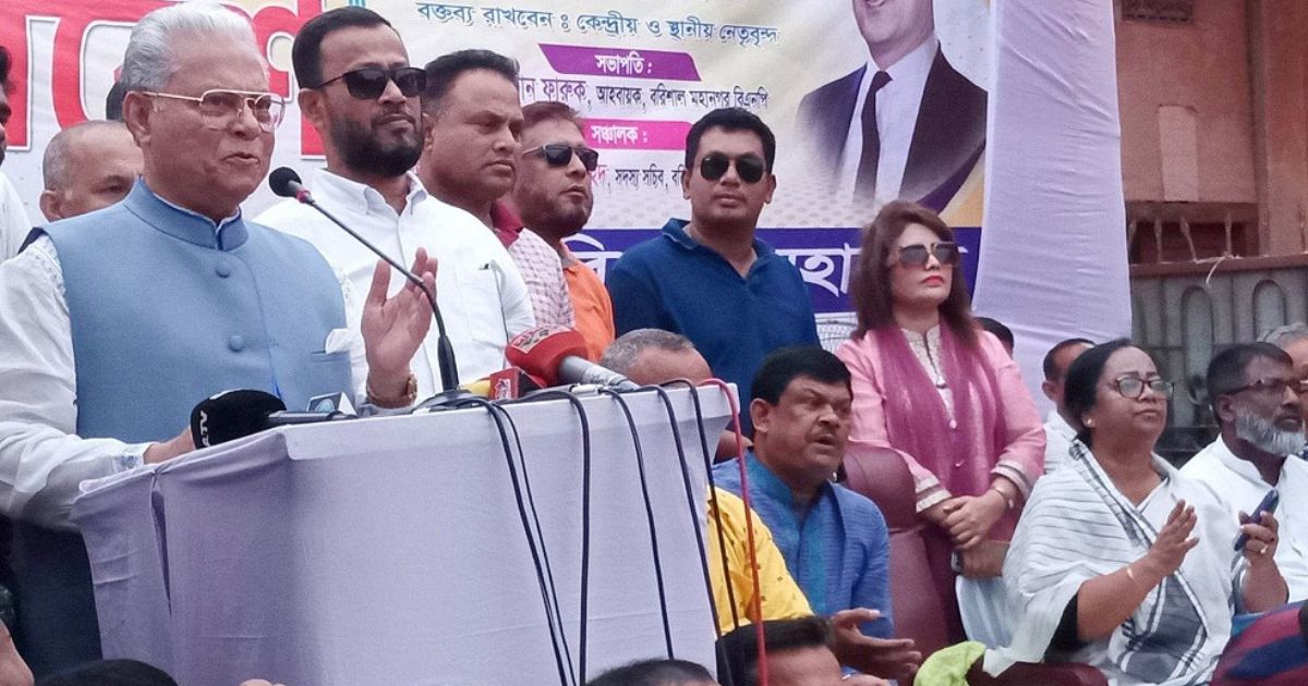 নির্বাচন অনুষ্ঠিত না হওয়া পর্যন্ত অন্তর্বর্তীকালীন সরকারকে সবাই সহযোগিতা করুন : আলতাফ হোসেন