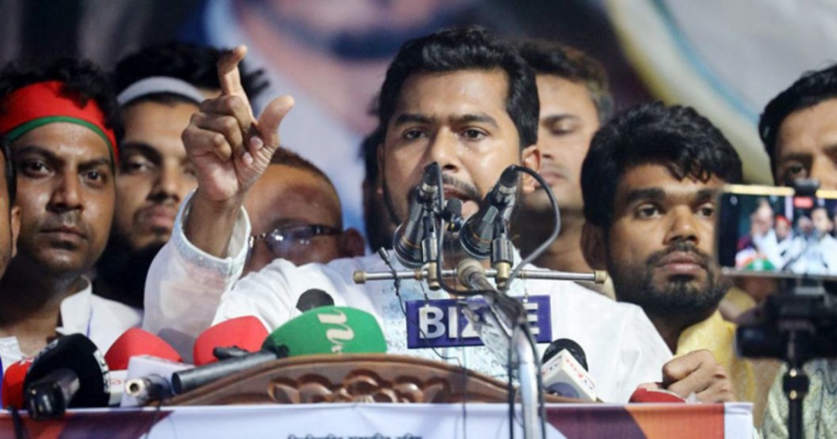 নেতাকর্মীদের নির্দেশ দিলাম সরকারি কর্মকর্তাদের পদত্যাগের দাবিতে অফিস ঘেরাও করার : নুর