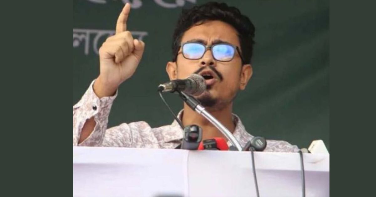 জুলাইয়ের পরপরই হাজারো শহীদদের স্বপ্ন ও আকাঙ্ক্ষাকে ভূলুণ্ঠিত করছে ছাত্রদল ও বিএনপি : সাদিক কায়েম