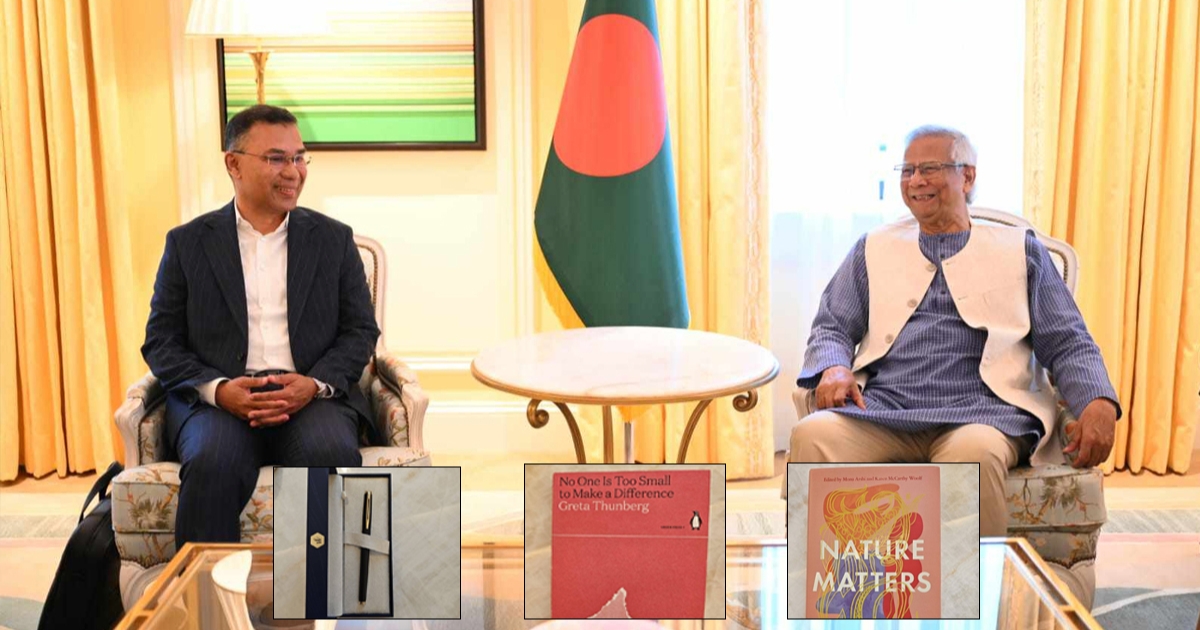 ড. মুহাম্মদ ইউনূসকে বই-কলম উপহার দিলেন তারেক রহমান