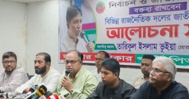 ড. ইউনূস-তারেক রহমানের বৈঠক স্বর্ণাক্ষরে লেখা থাকবে,গণতন্ত্রের অগ্রযাত্রাকে উচ্চমাত্রায় নিয়ে গেছে : দুদু