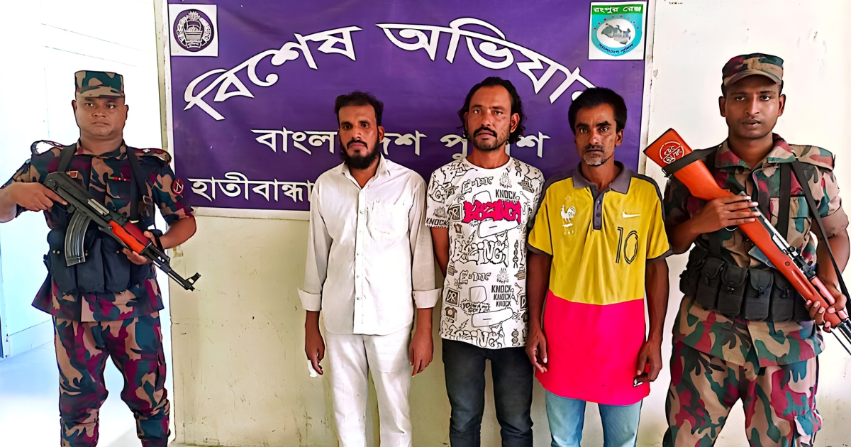 লালমনিরহাটে বিএসএফ-এর পুশইনের ঘটনা: ৩ জনকে আটক, ৯ শূন্যরেখায়