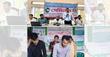 গলাচিপায় দুই দিনব্যাপী লাগসই প্রযুক্তির প্রদর্শনীর উদ্বোধন