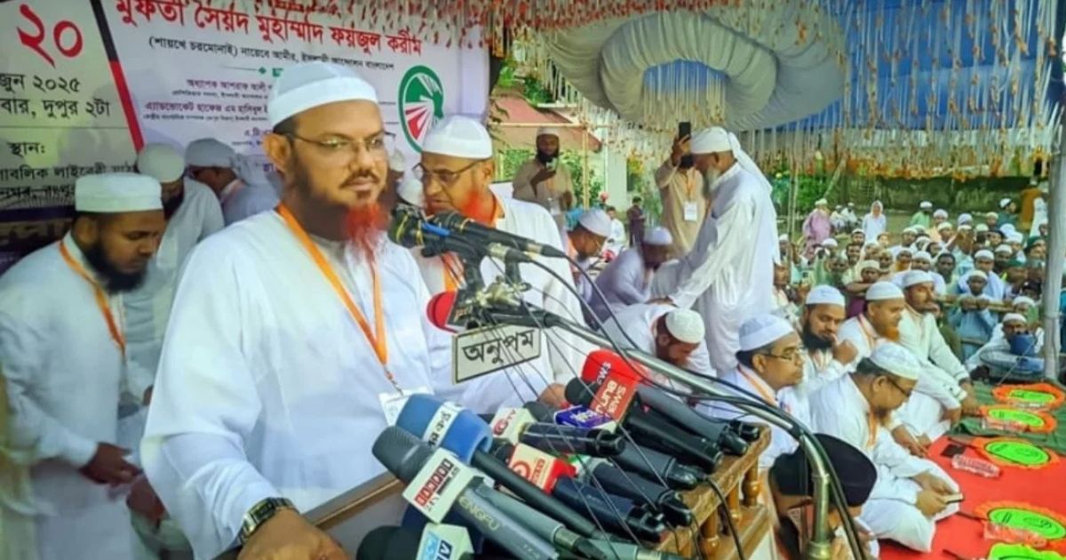 বিএনপির কাছে নিজ দলের কর্মীরা নিরাপদ নন, তাহলে কীভাবে নাগরিকরা নিরাপত্তা পাবেন ? :  ফজলুল করীম