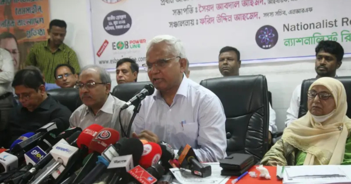 শহীদদের দলীয়করণ করলে তাদের অবমূল্যায়ন করা হবে, এই শহীদ জাতির জন্য, গণতন্ত্রের জন্য : ডা. জাহিদ