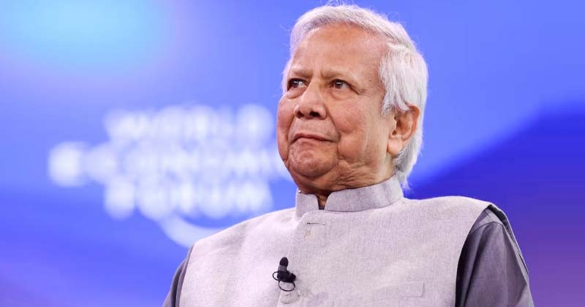 নির্বাচনে আওয়ামী লীগ থাকবে কি না সিদ্ধান্ত নির্বাচন কমিশনের : ড. ইউনূস