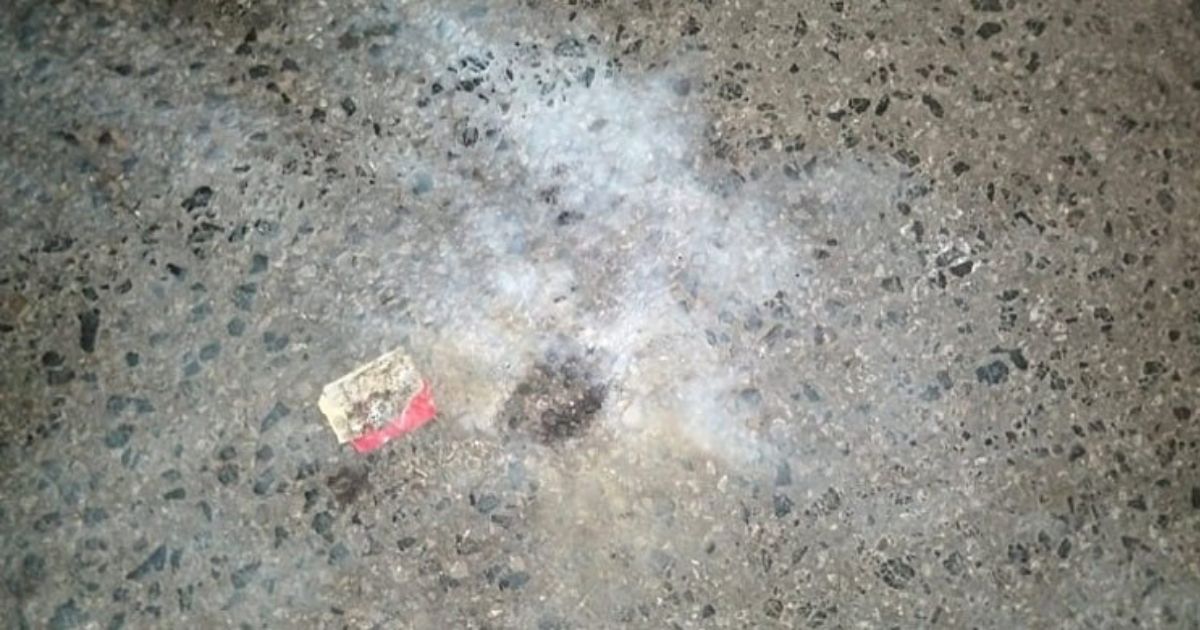 এনসিপি কার্যালয়ের সামনে ককটেল হামলা, আহত ৪