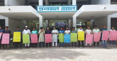 কোটা বাতিল না করলে আগামীদিনে দুর্বার আন্দোলন গড়ে তোলা হবে- ইবি সমন্বয়ক
